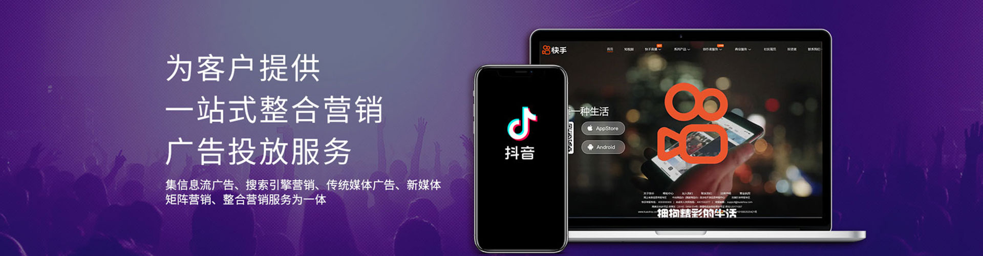 桃源百度怎么推广